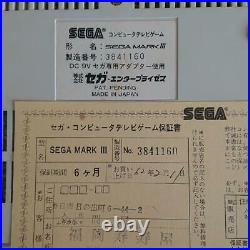 SEGA MARK 3 III Retro Game CONSOLE Sega Enterprises SG-1000-M3