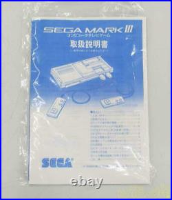 SEGA MARK III 3 Console System with Original Box Tested Retro Computer TV Game