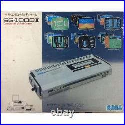 SEGA SG 1000 II Console Sytem JAPAN Retro Game