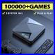 SUPER-CONSOLE-X2-PRO-256GB-RETRO-108000-GAMES-CONSOLE-SMART-TV-Box-01-rany