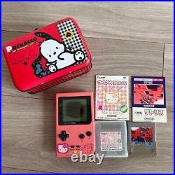 Sanrio Hello Kitty Game Boy Retro Japan