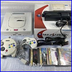 Sega Saturn Mint white Console system with extra Japanese retro game Fedex DHL