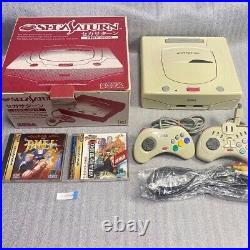 Sega Saturn white console system with 2 games Japanese retro game Fedex DHL