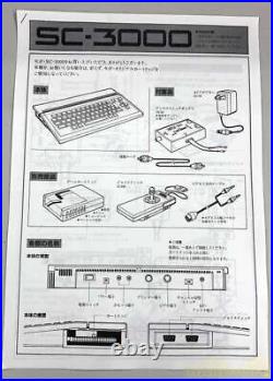 Sega Sc-3000 Retro Game Consoles Confirmed Operation Vintage Retro Japan Used