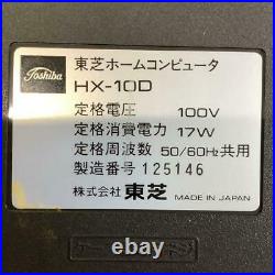 TOSHIBA MSX HX-10D Game Console Retro Pasopia IQ Rare vintage Japan & Controller