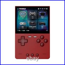 TRIMUI BRICK Retro Handheld Game Console 3.2 Inch IPS Screen Linux System Trimui TRIMUI BRICK Retro Handheld Game Console 3.2 Inch IPS Screen Linux System Trimui