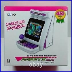 Taito Egret II Mini 40 Title Built-in Retro Game Arcade Cabinet Machine 2022