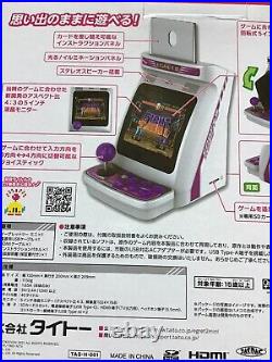 Taito Egret II Mini 40 Title Built-in Retro Game Arcade Cabinet Machine 2022 JPN
