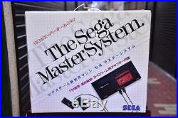 Very Rare Sega Master System Console 1987 Retro Console Vintage collection game